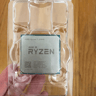 Used Ryzen 7 2700X 8 Core CPU!