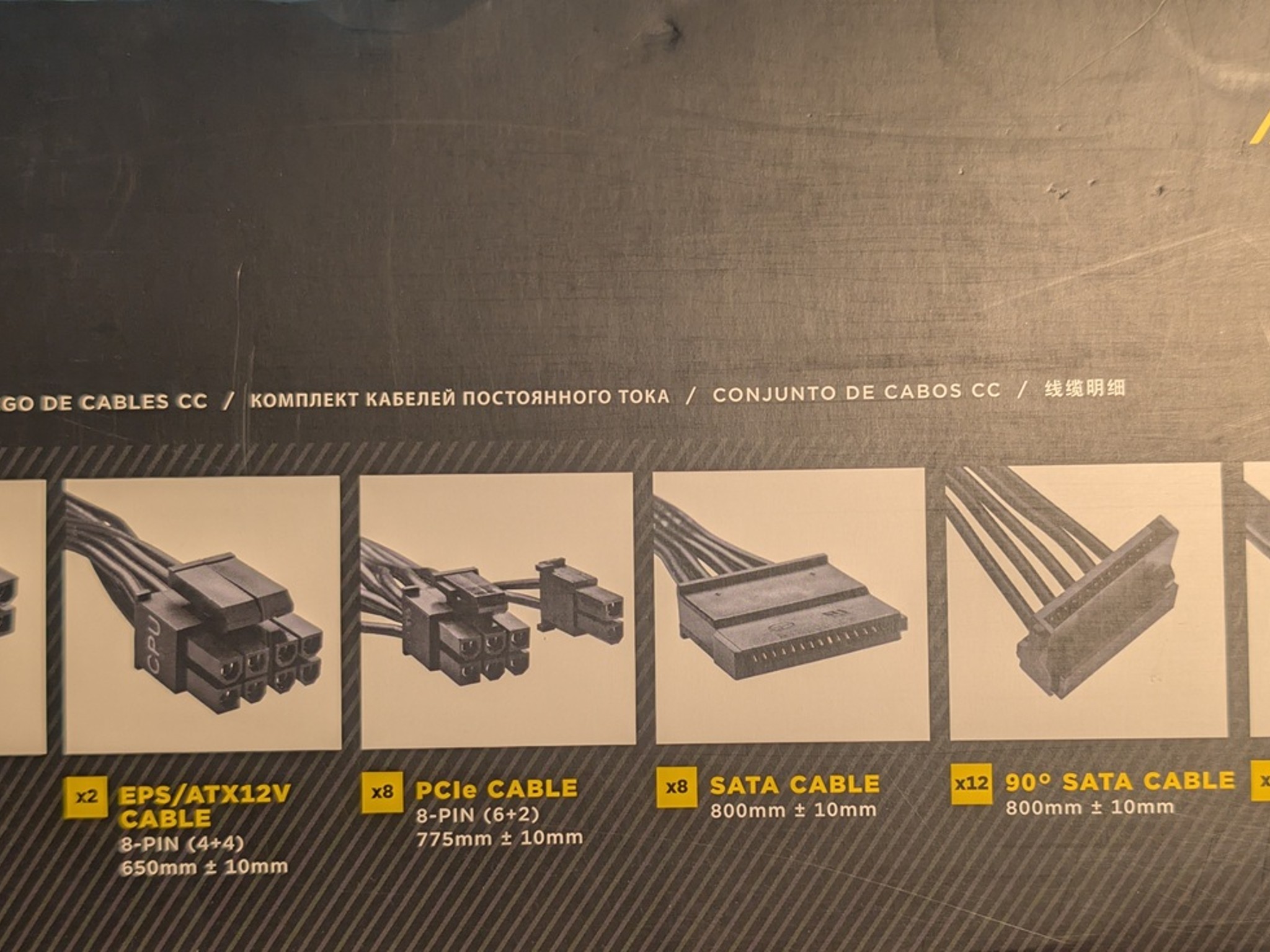 Corsair HX1200 Platinum PSU