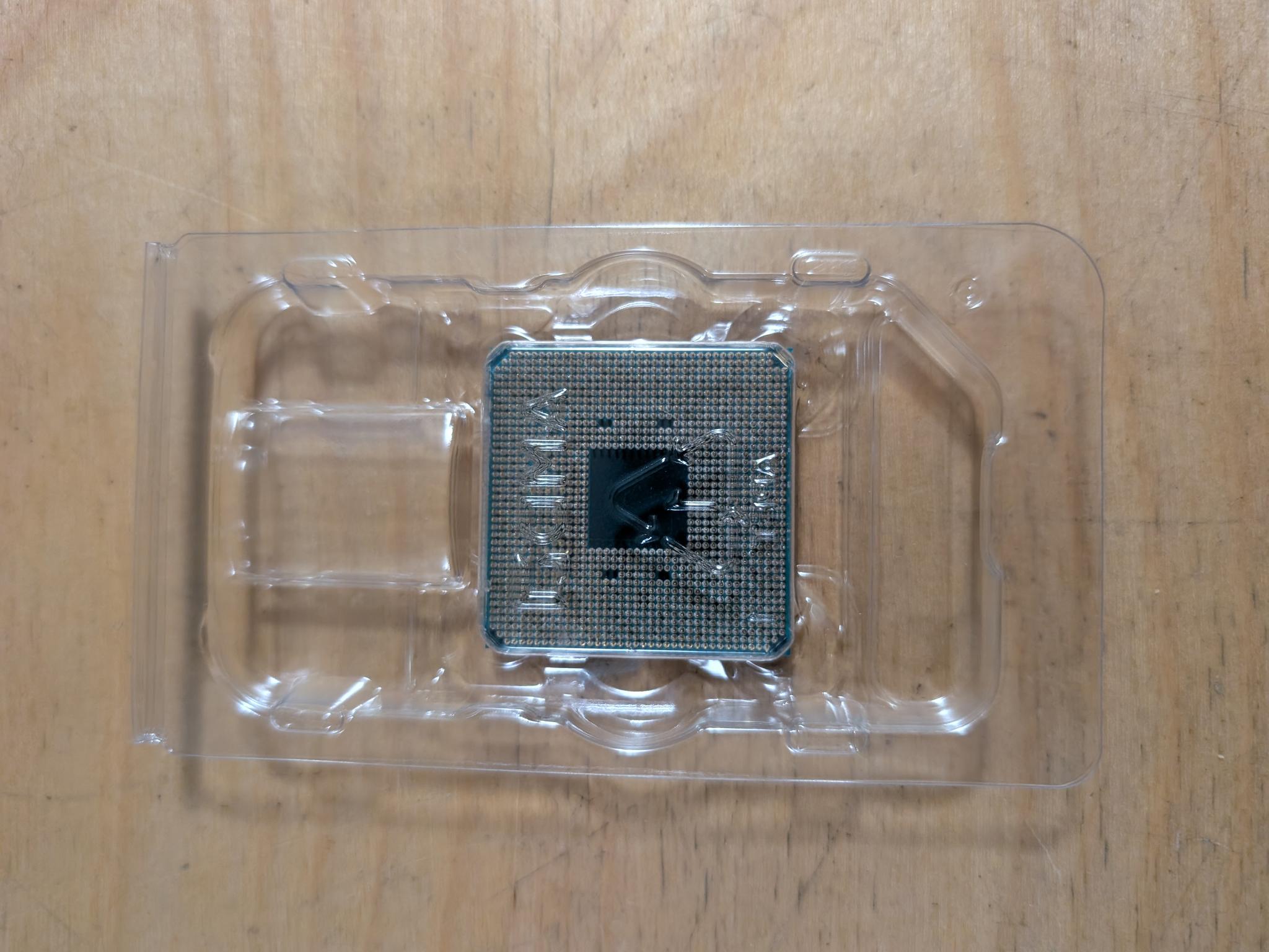 AMD Ryzen 7 1700X