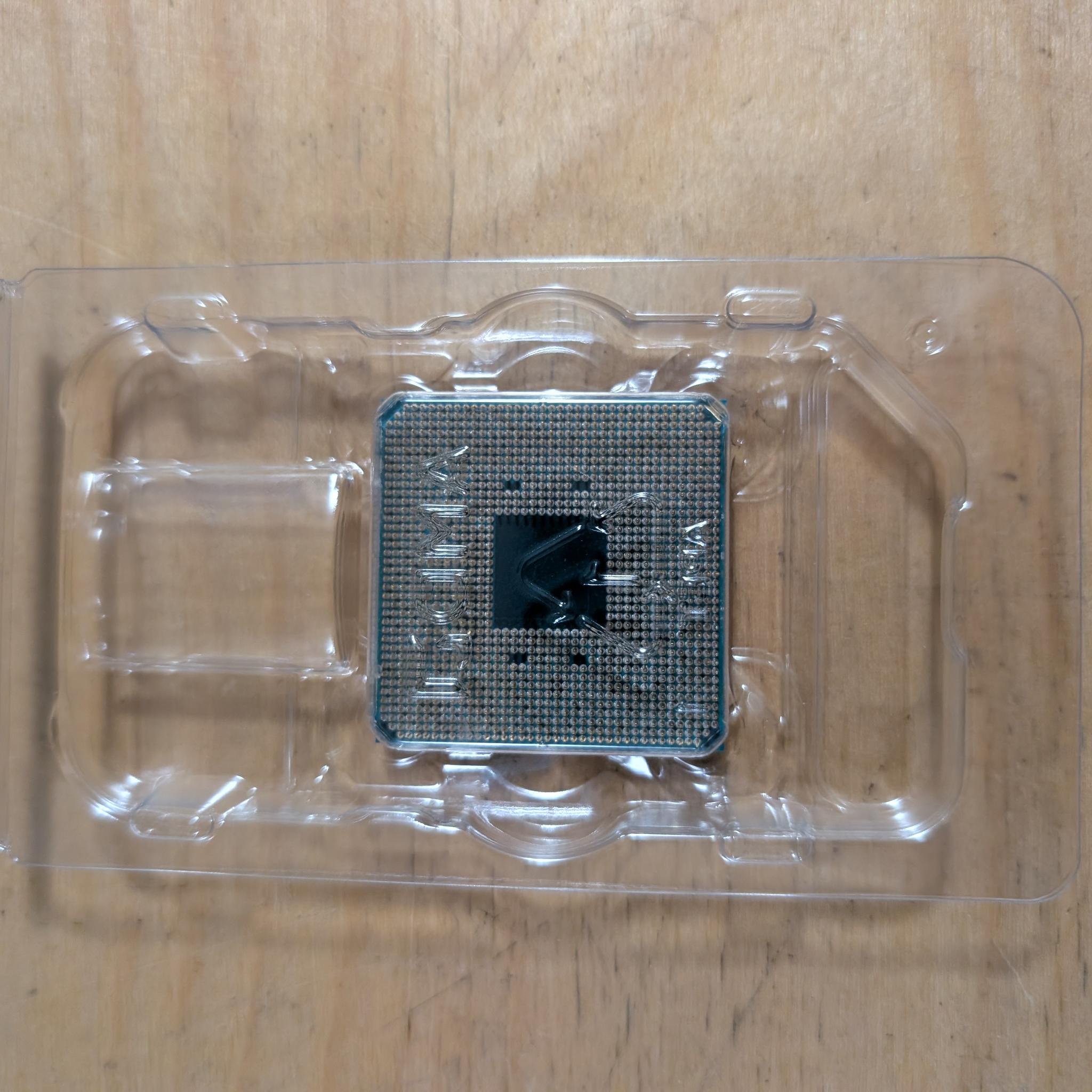 AMD Ryzen 7 1700X