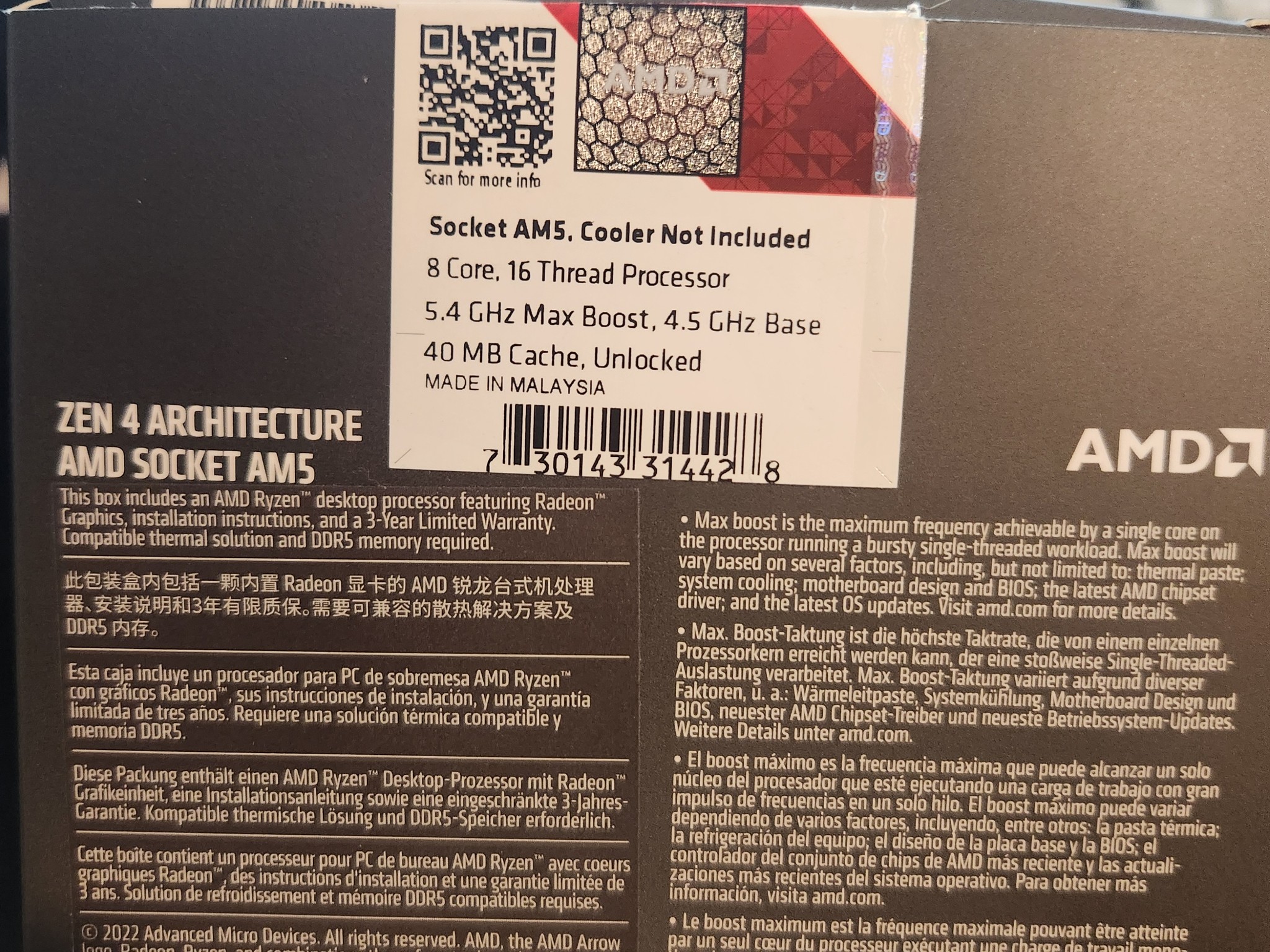 Custom Gaming PC Build