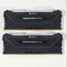 16GB DDR4 (2x8GB) 526 CL18 3600MT/s Corsair Vengeance RGB Pro SL