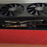 XFX RX 6650 XT