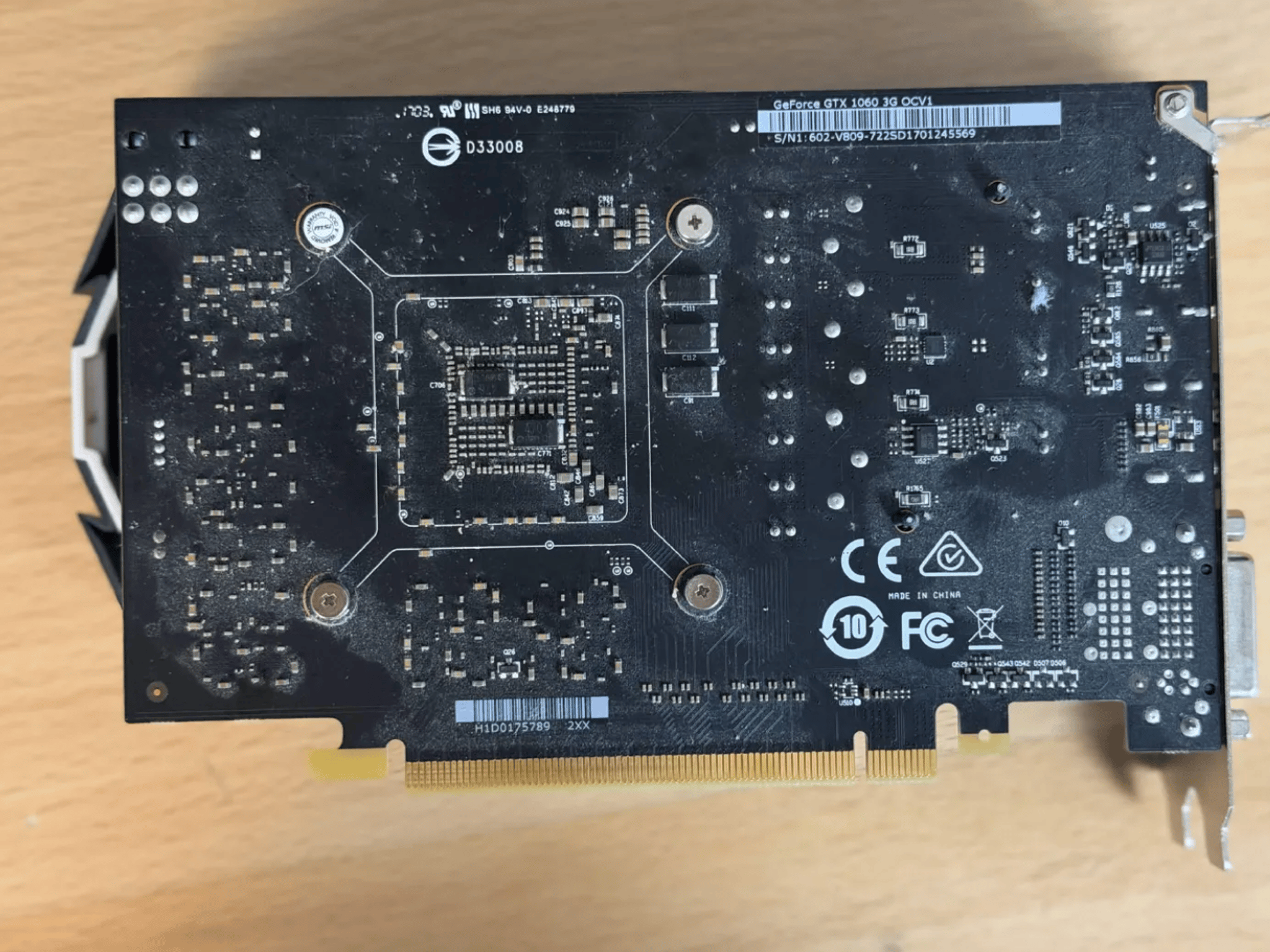 MSI AERO ITX OC GeForce GTX 1060 3GB