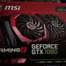 MSI GAMING X GTX 1080