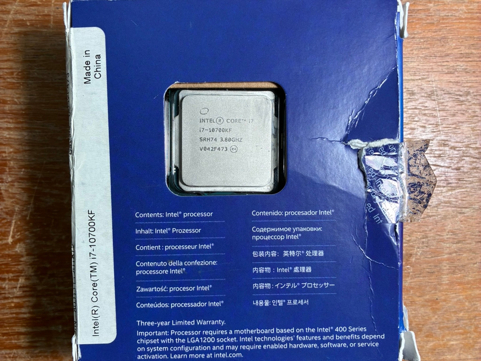 Intel Core i7 10700KF