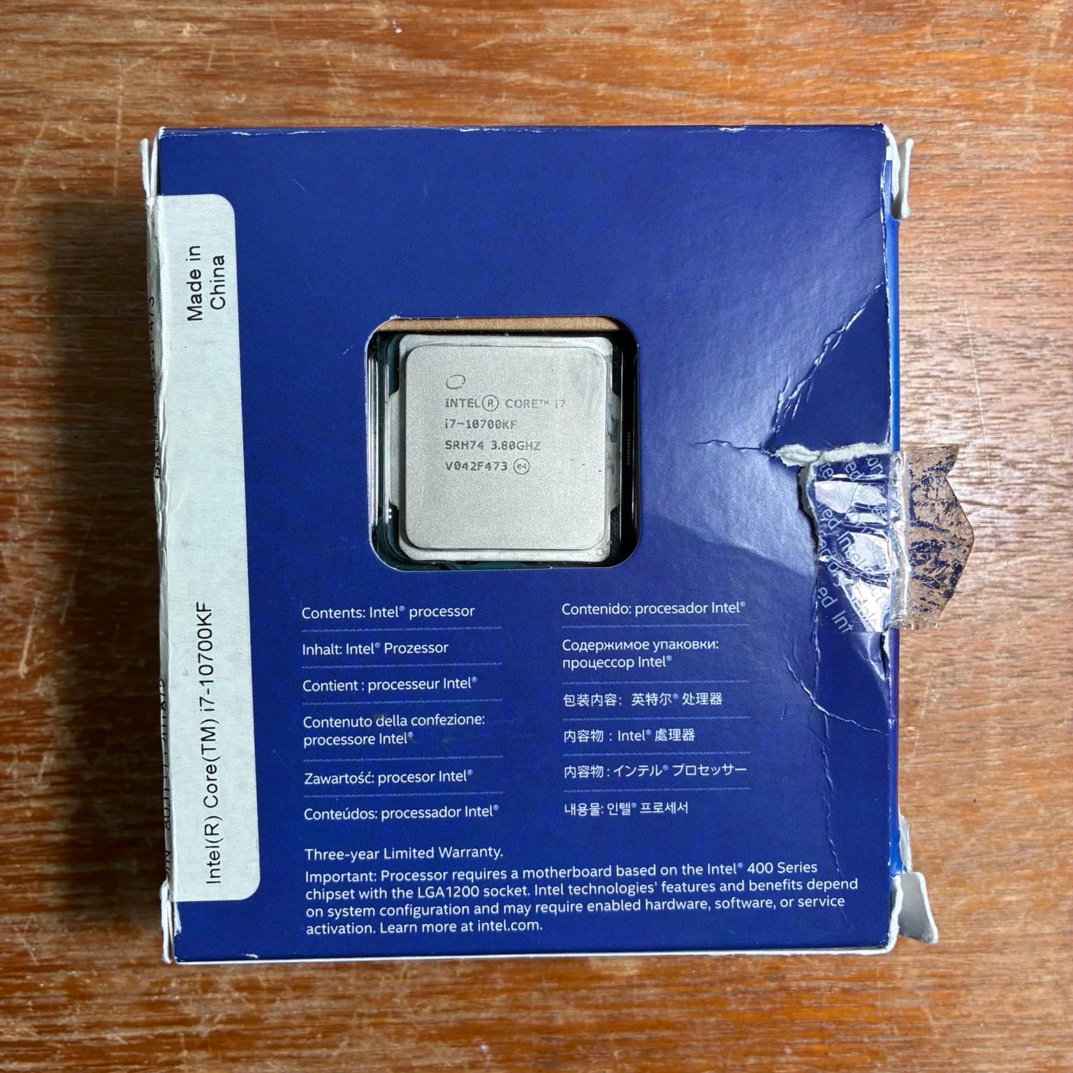 Intel Core i7 10700KF