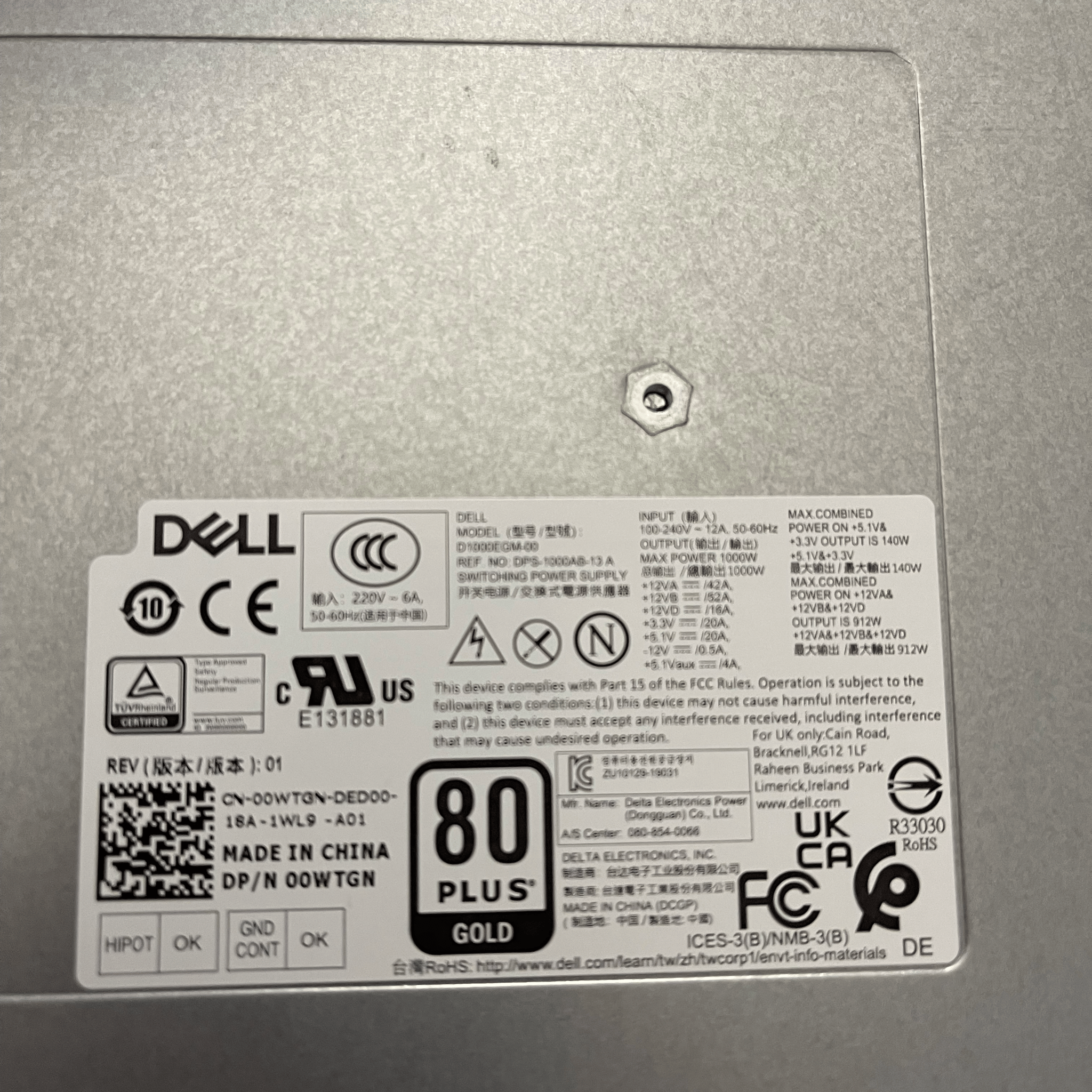 Dell 80 PLUS GOLD 1000w Switching Power Supply