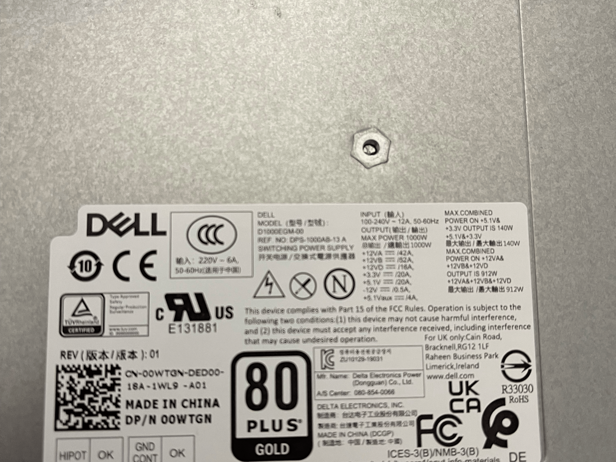 Dell 80 PLUS GOLD 1000w Switching Power Supply