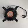 Unused Intel Stock Cooler