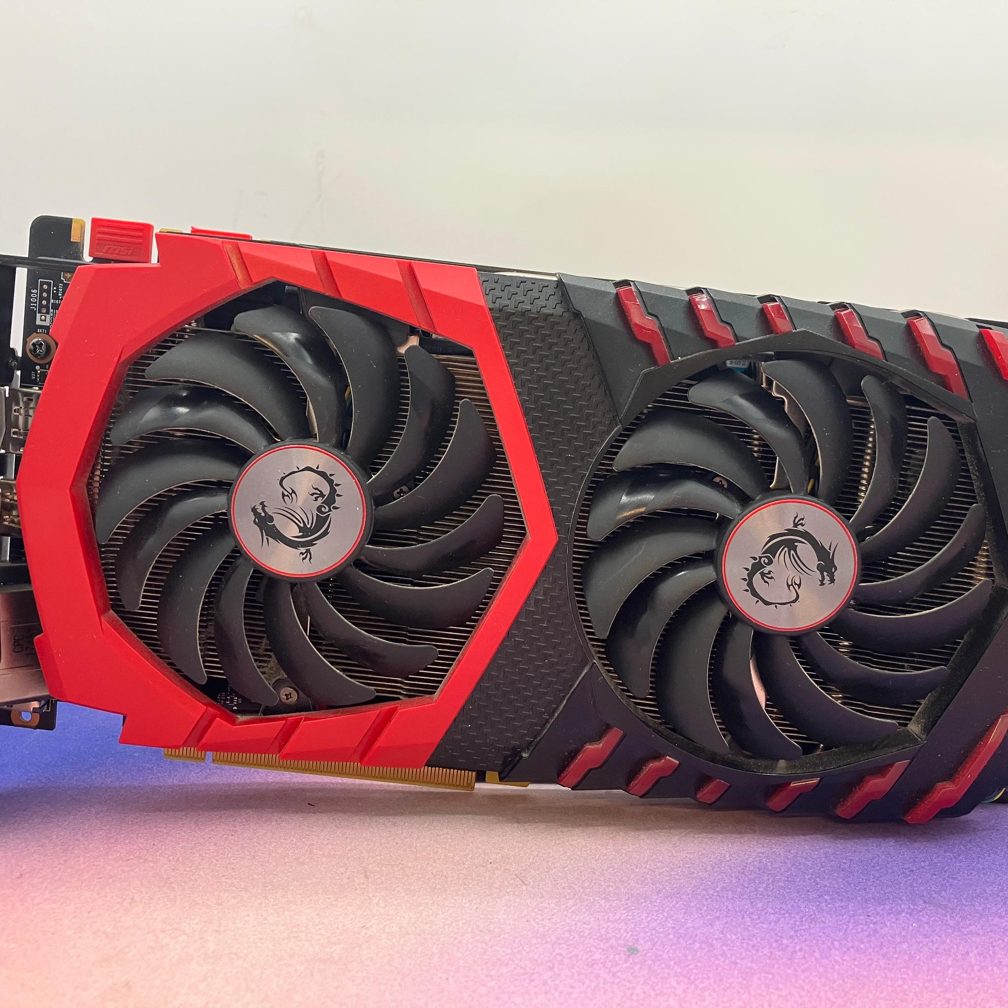 MSI GeForce GTX 1070 Ti GAMING
