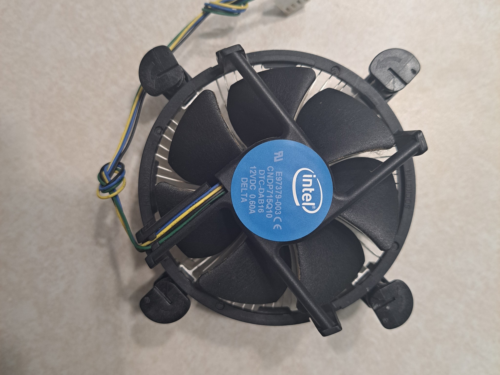 Intel Stock Cooler LGA 1155