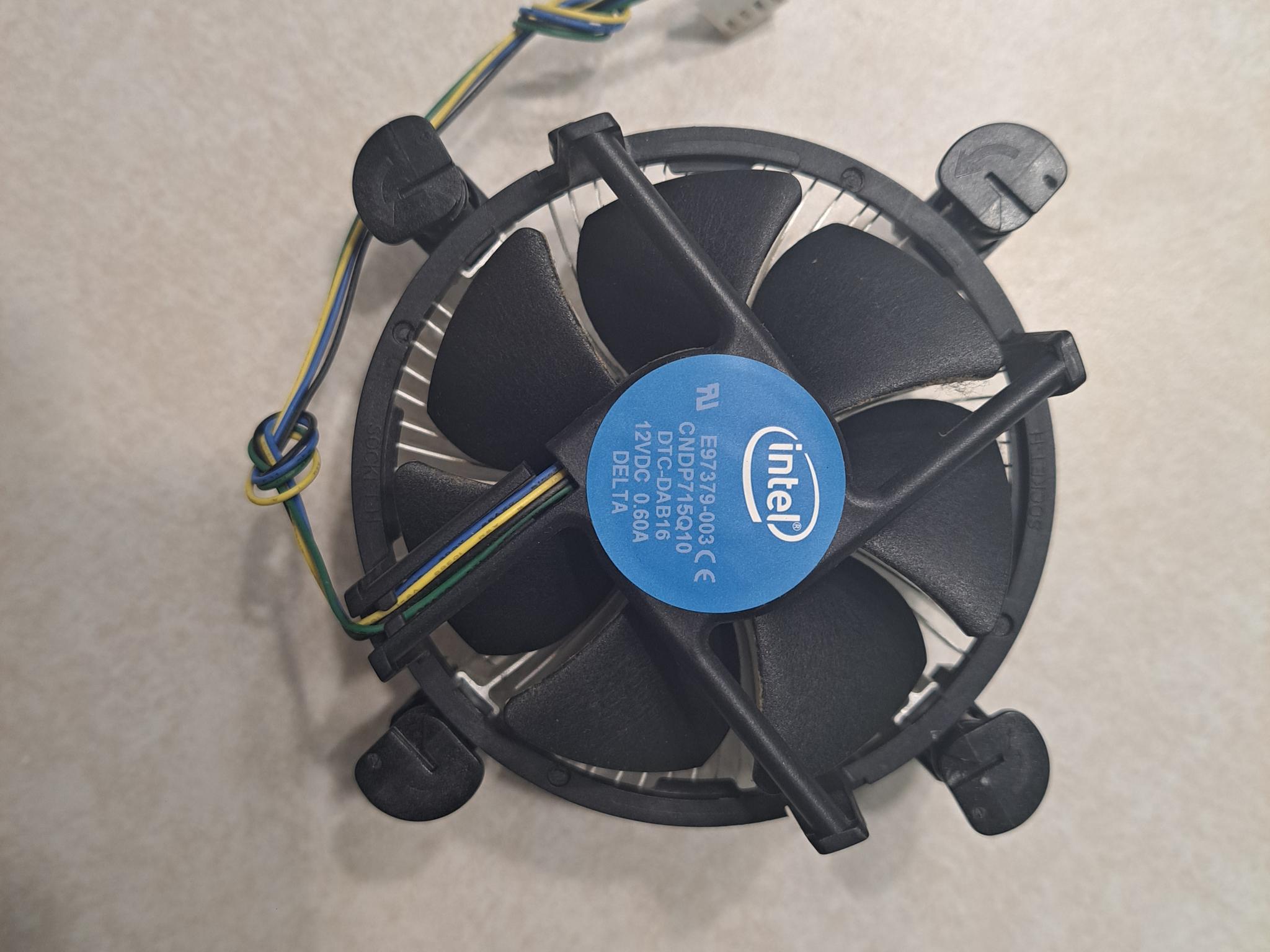 Intel Stock Cooler LGA 1155