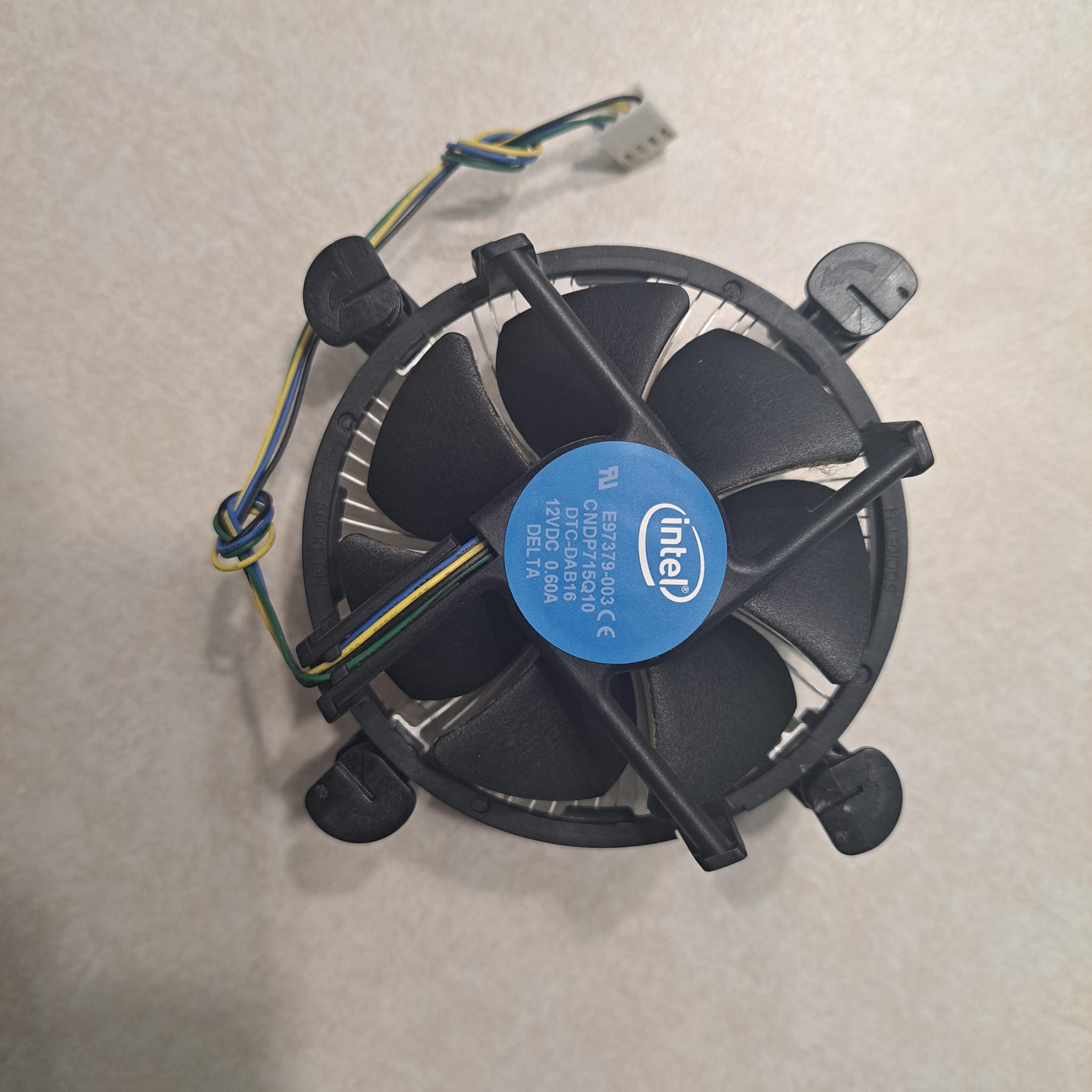 Intel Stock Cooler LGA 1155