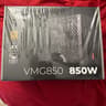 🔥 BRAND NEW SEALED 850W ATX 3.1 PSU – PCIe 5.1 12V-2x6 | 80+ GOLD | RTX 40/50 READY⚡