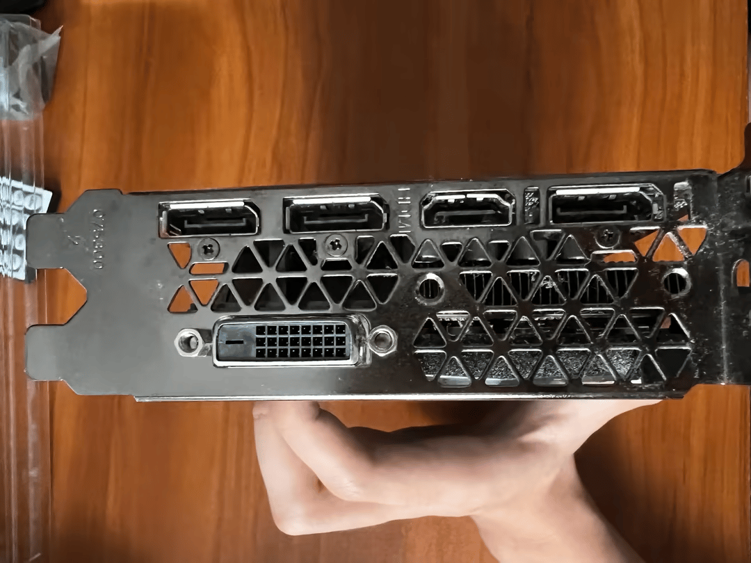 Zotac GTX 1060 6gb AMP!