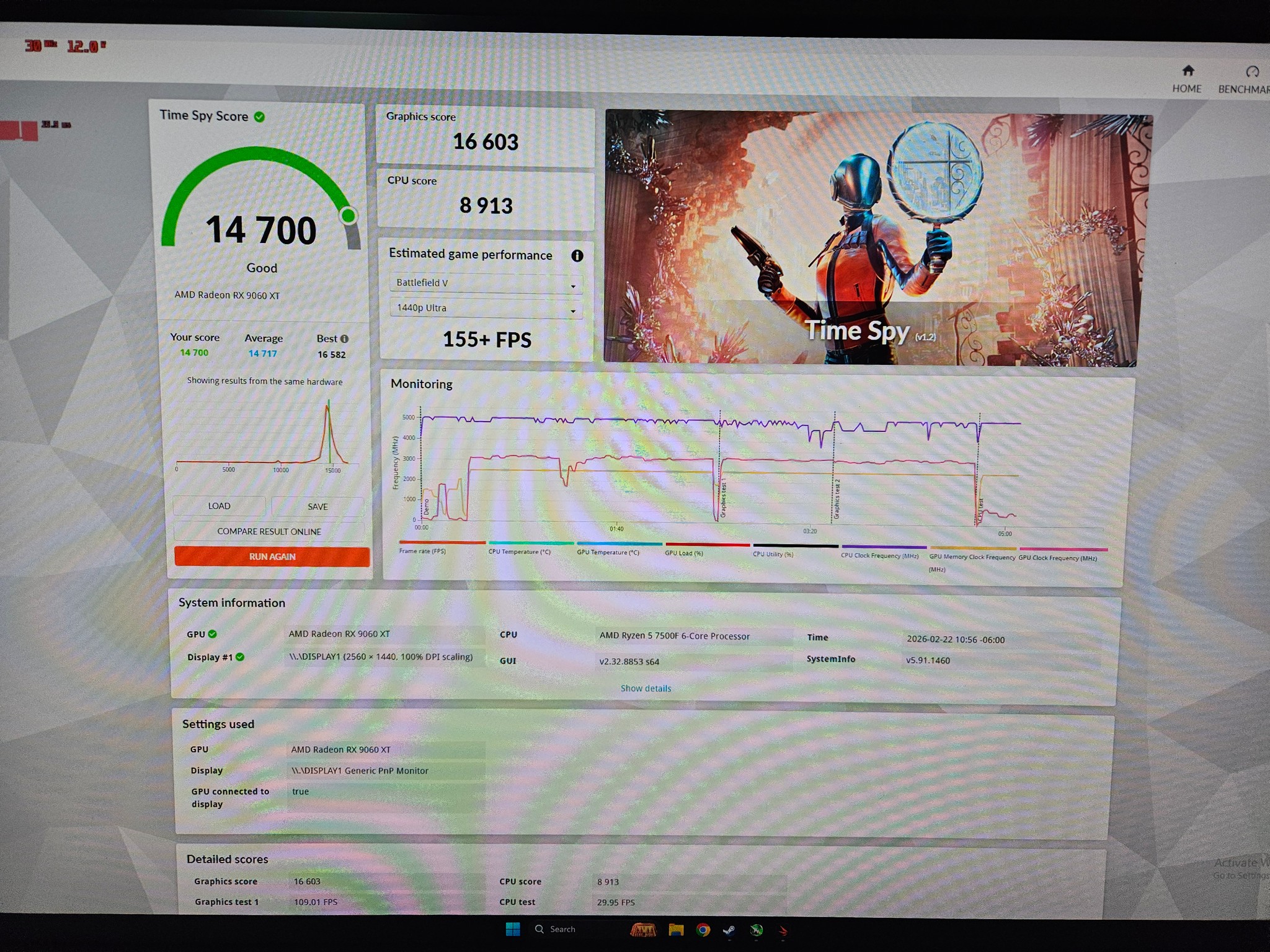 All new Ryzen 5 7500f with Rx 9060 XT 16GB