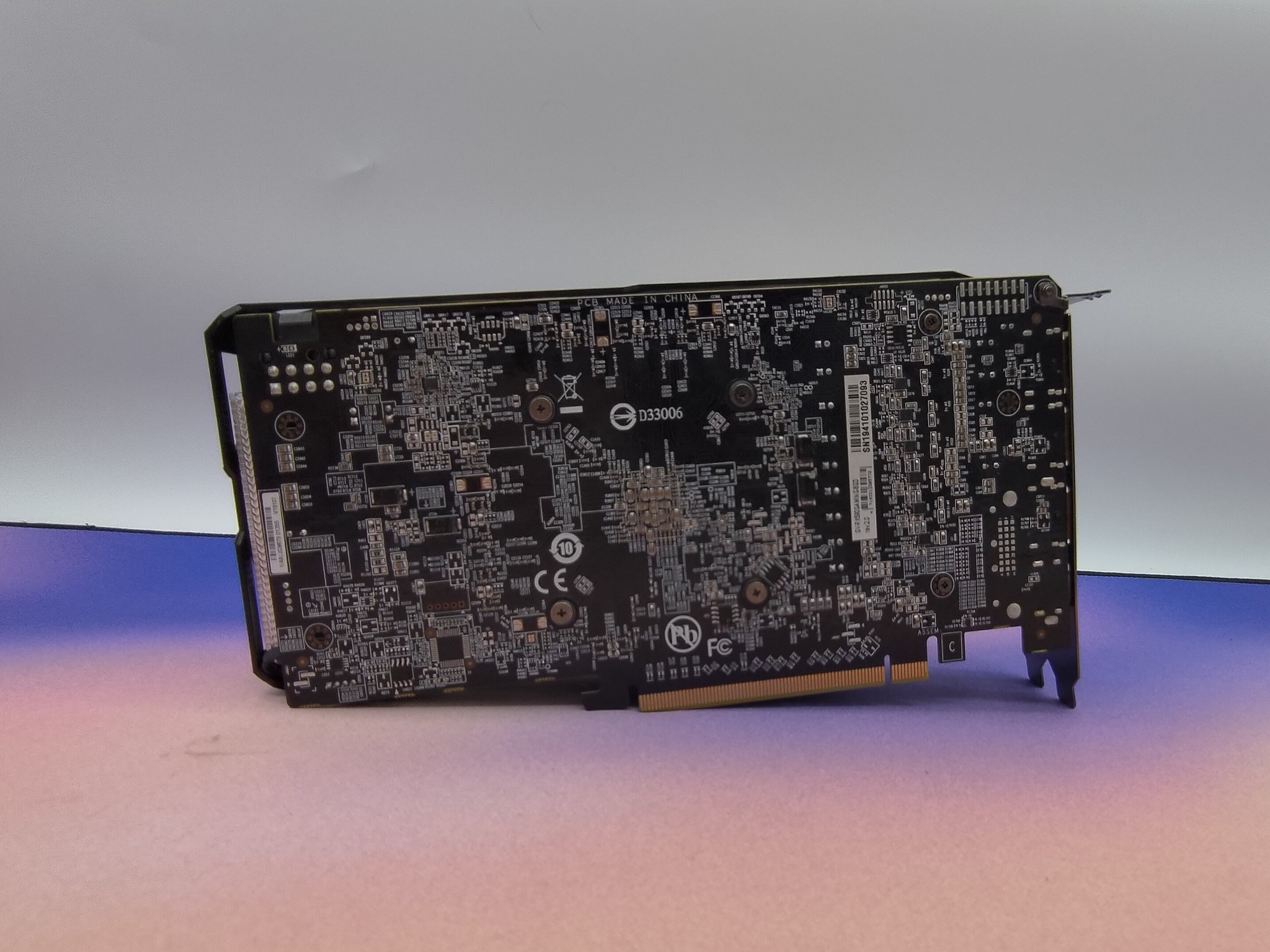 Gigabyte Windforce RX 590