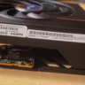 Sapphire Pulse RX 6600 XT 8GB