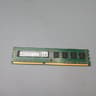 8GB DDR3 Desktop RAM