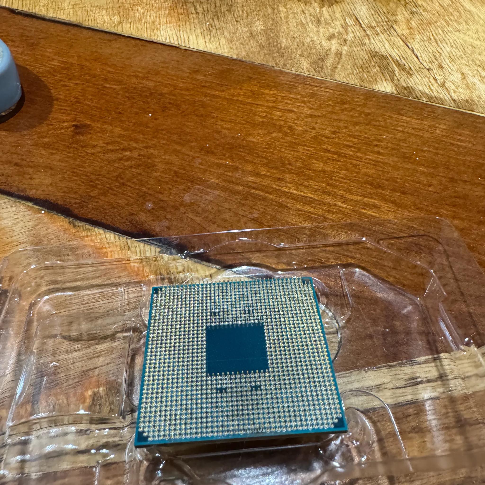 amd ryzen 9 5950x