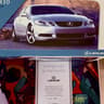 1:18 AUTOART Lexus GS430 (Mercury Metallic)