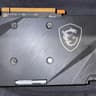 Msi RX 6600 8GB