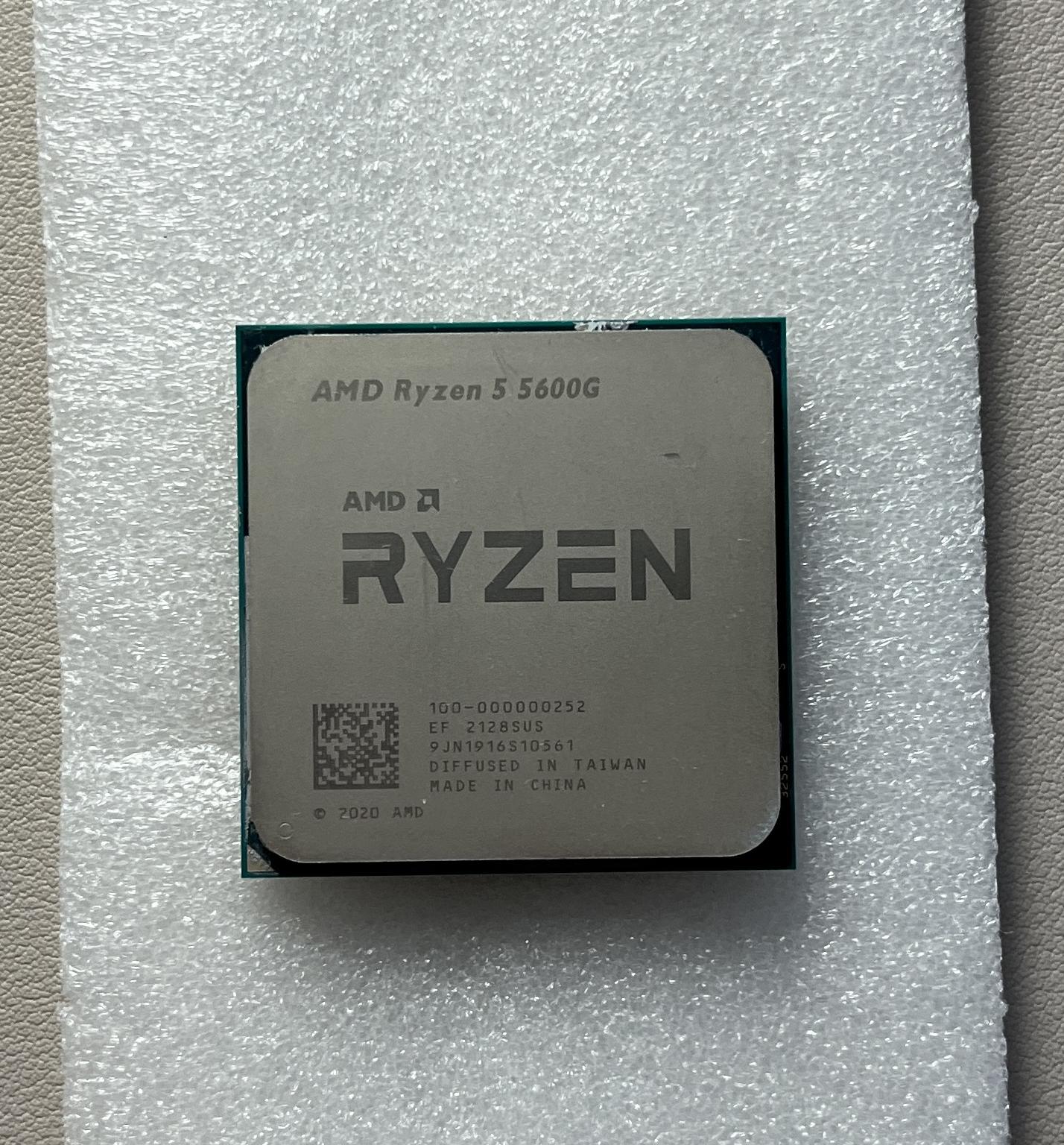 AMD Ryzen 5 5600G AM4 Processor