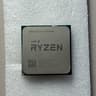 AMD Ryzen 5 5600G AM4 Processor
