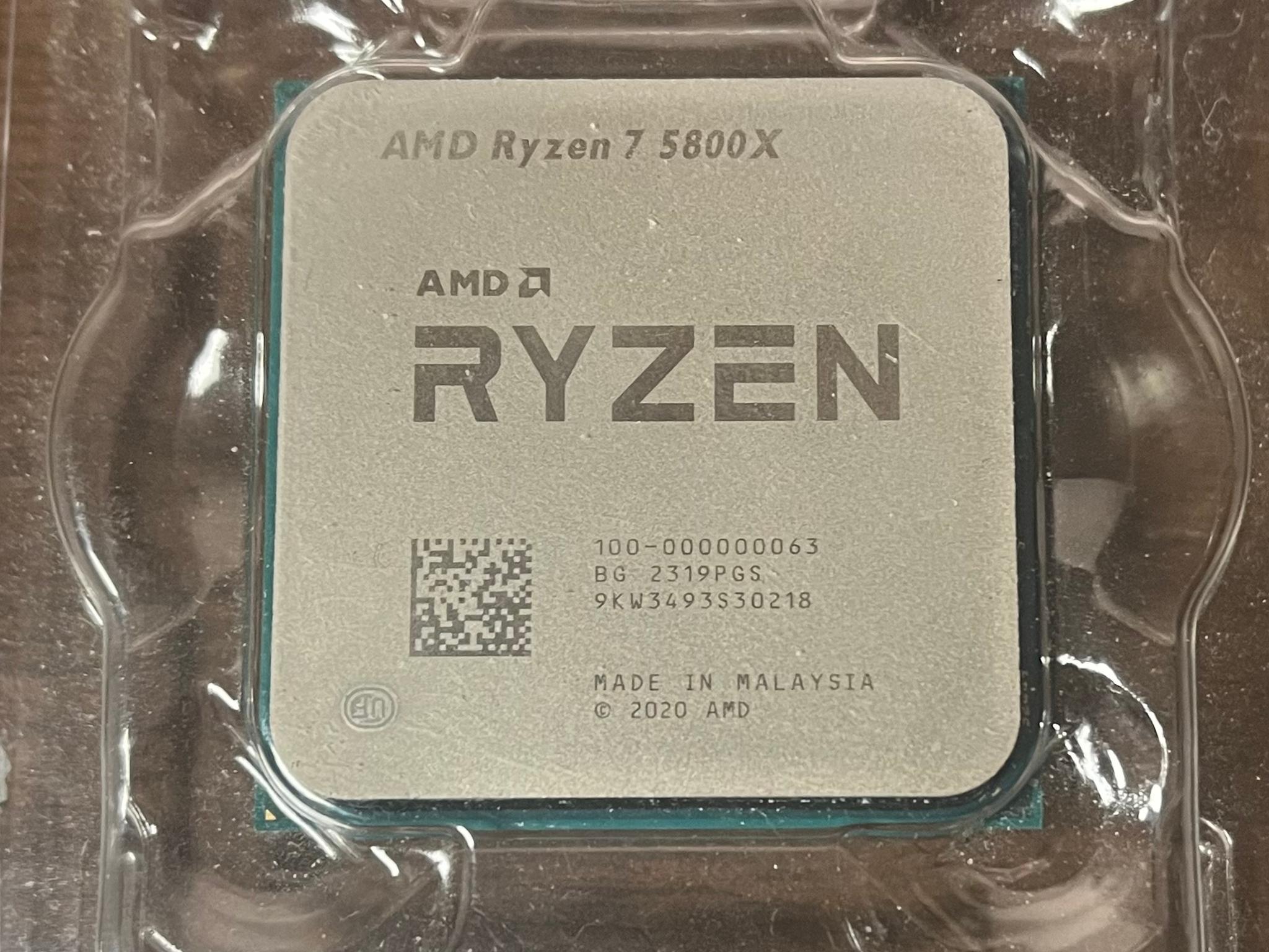 AMD PC Builder Bundle | BNIB B550M, 32GB DDR4 3600, ARGB 240 ARGB Liquid Cooler | Pre-Owned 5800X