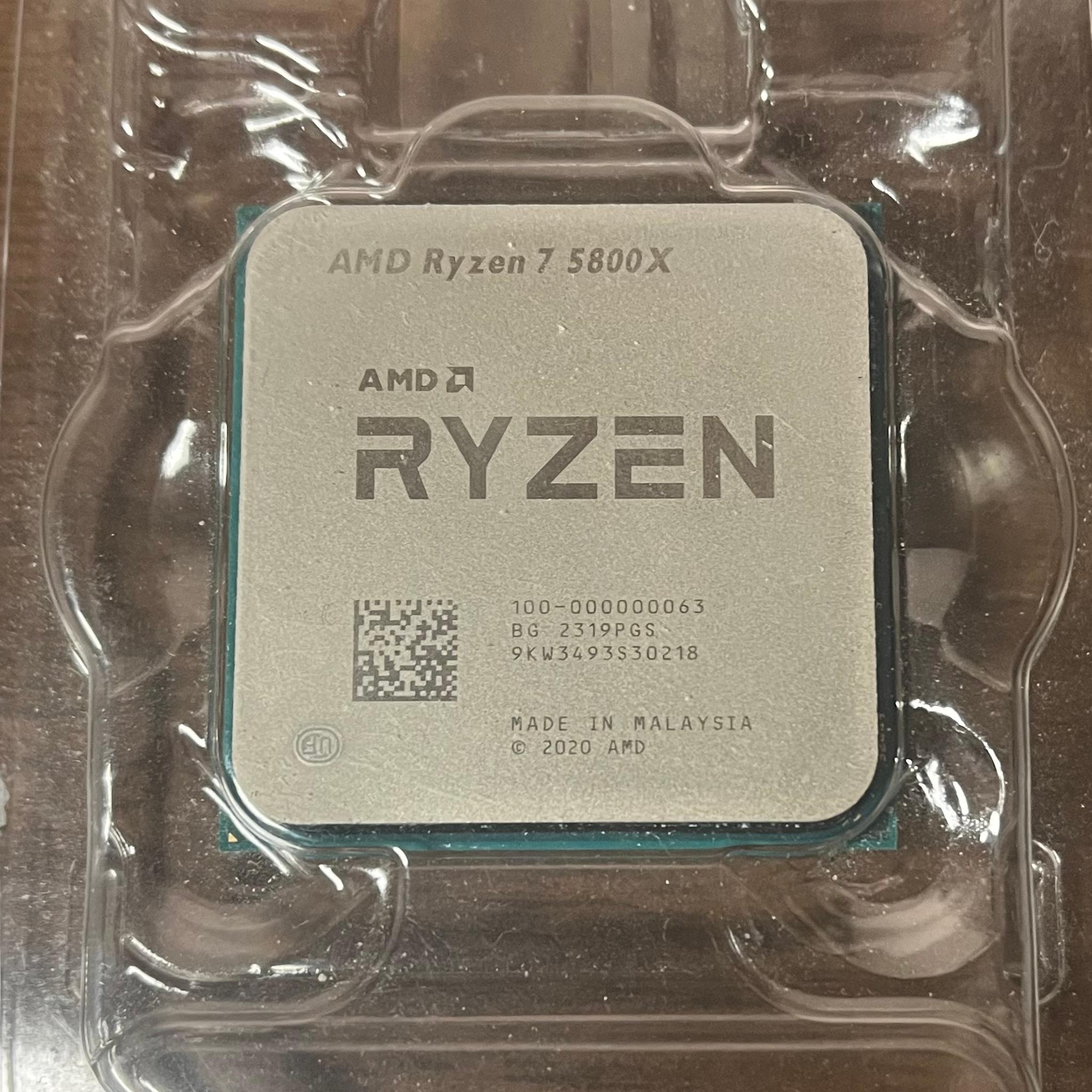 AMD PC Builder Bundle | BNIB B550M, 32GB DDR4 3600, ARGB 240 ARGB Liquid Cooler | Pre-Owned 5800X