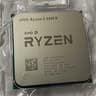 AMD RYZEN 5 5600x