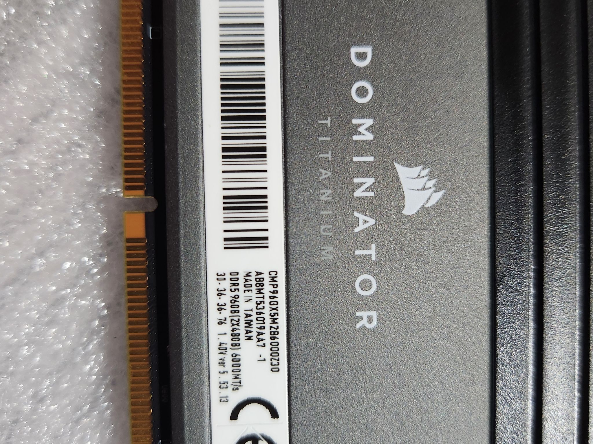 Corsair Dominator Titanium