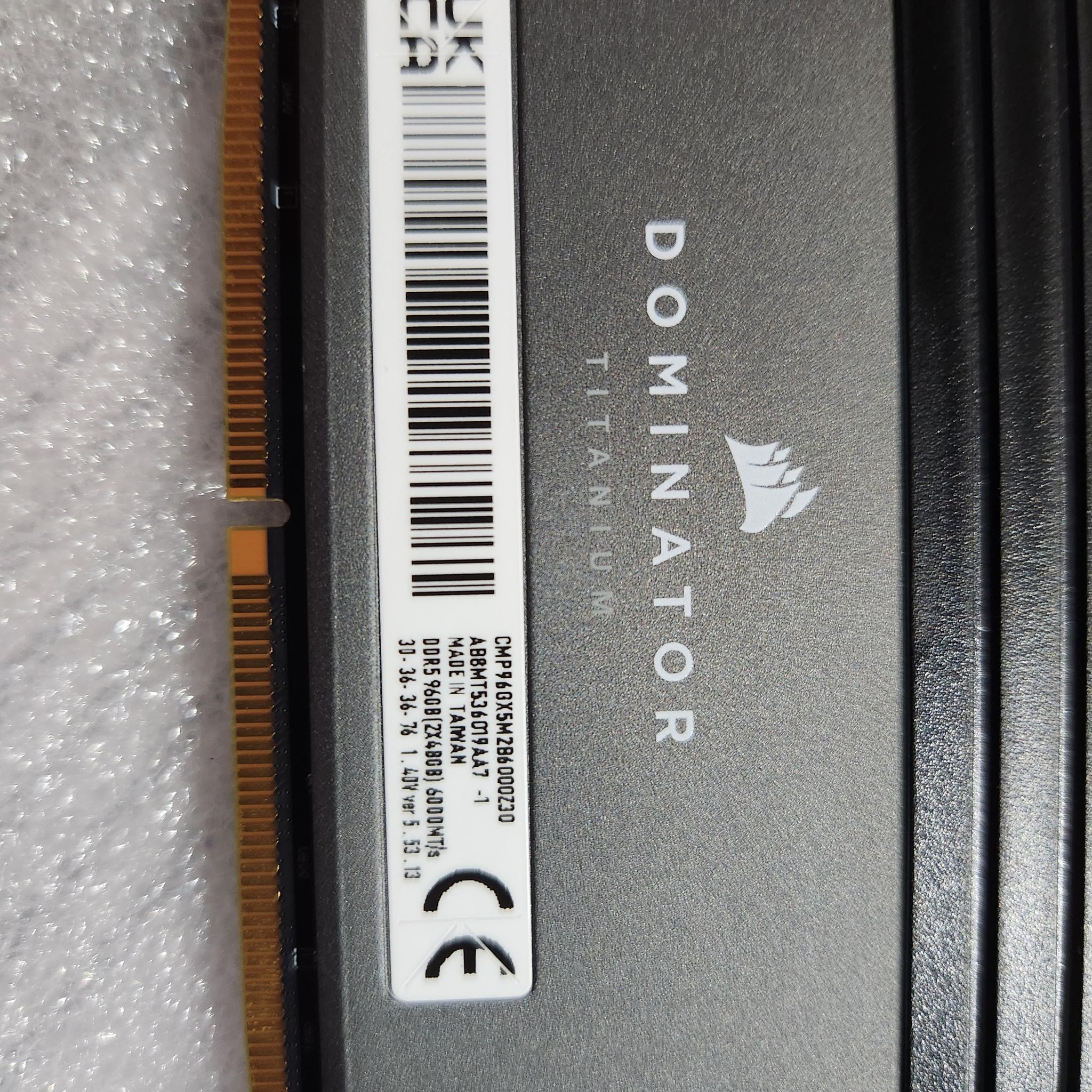 Corsair Dominator Titanium