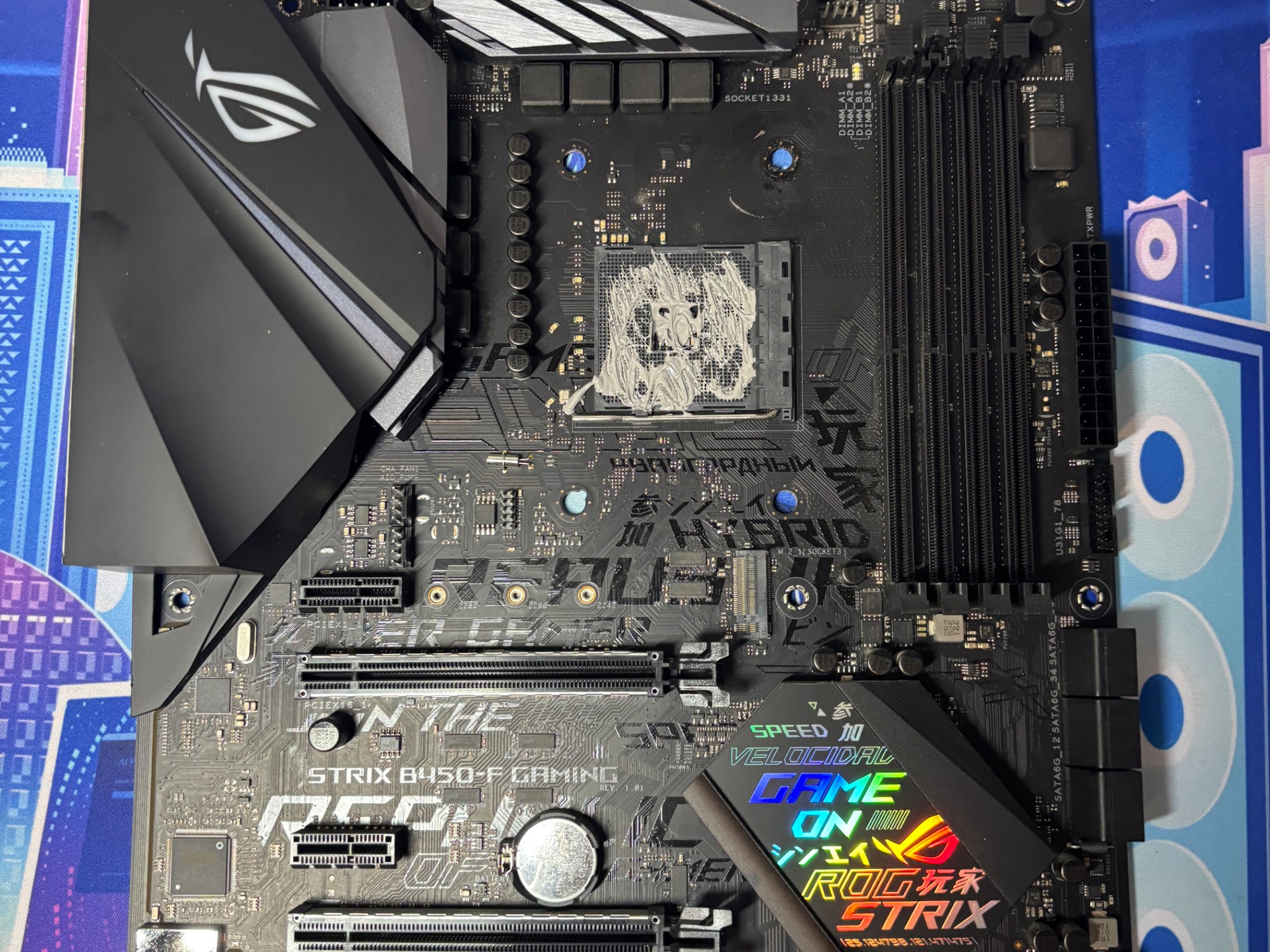 ASUS ROG STRIX B450 F-GAMING MOTHERBOARD