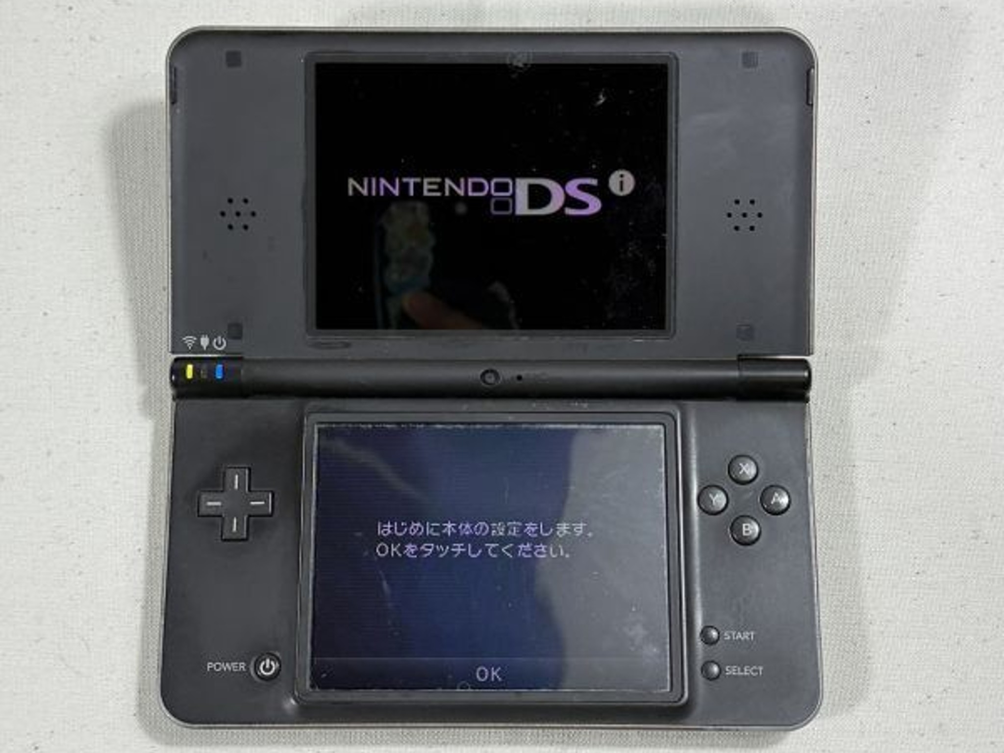 Nintendo DSi XL/LL Black Console