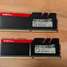 G.Skill Trident Z DDR4-3200 CL16-18-18-38 1.35V 16GB (2x8GB) (RED)