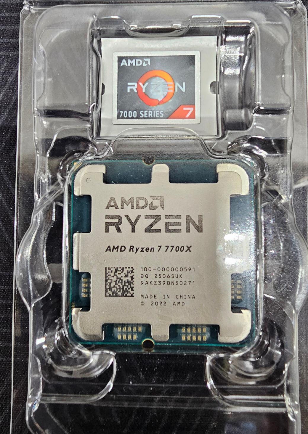 Ryzen 7 7700x