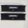 32GB DDR5 (2x16GB) RGB CL32 6400MT/s Corsair Vengeance