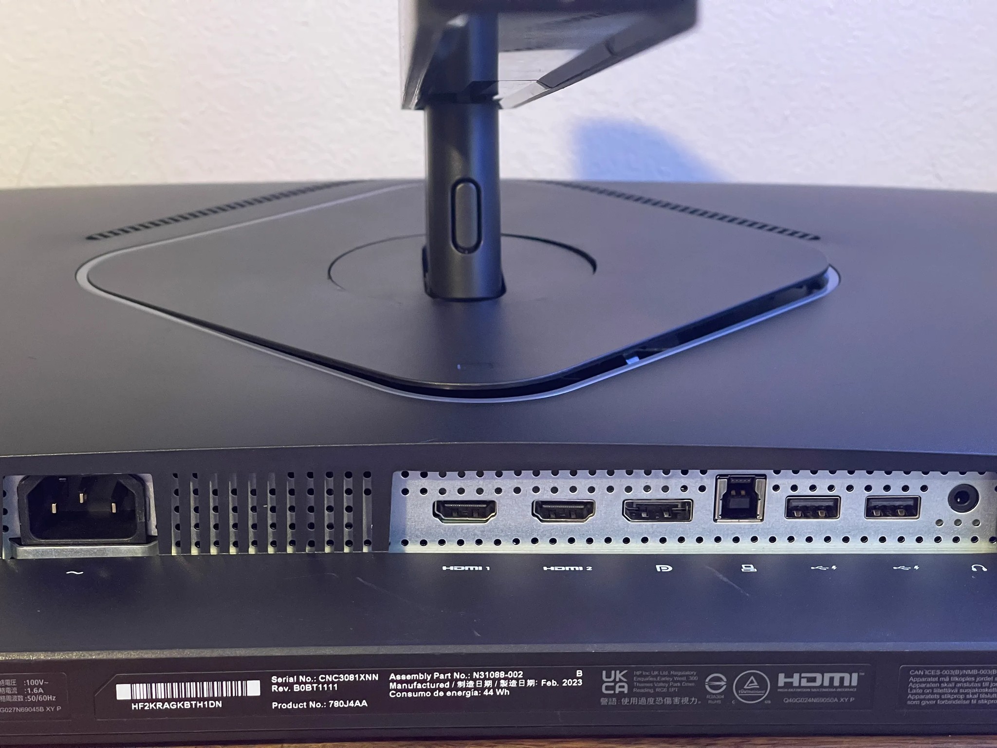 HP OMEN 27QS 27" 2K 240Hz Monitor - Black