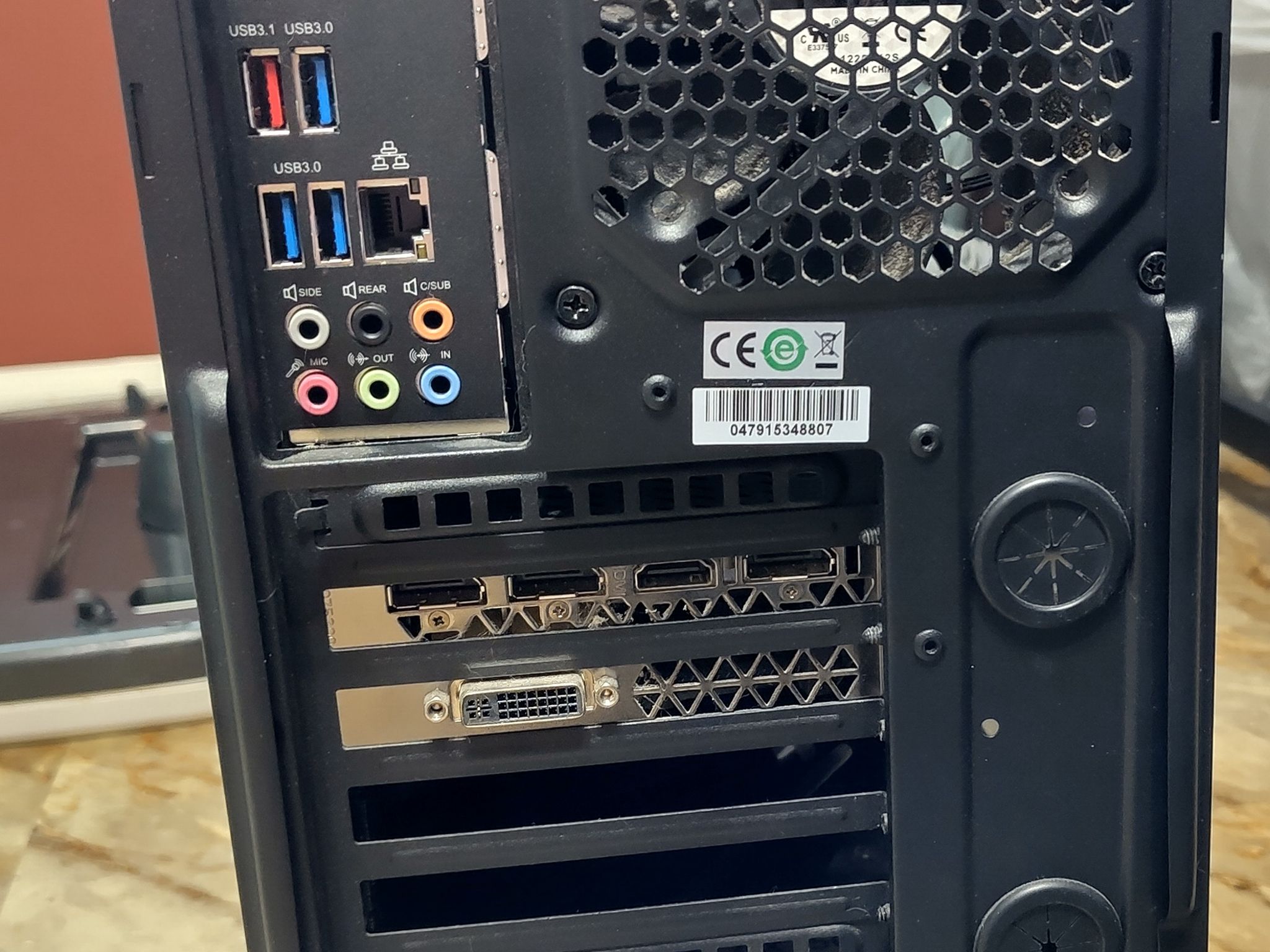 Old gaming PC for parts (no hard drive)