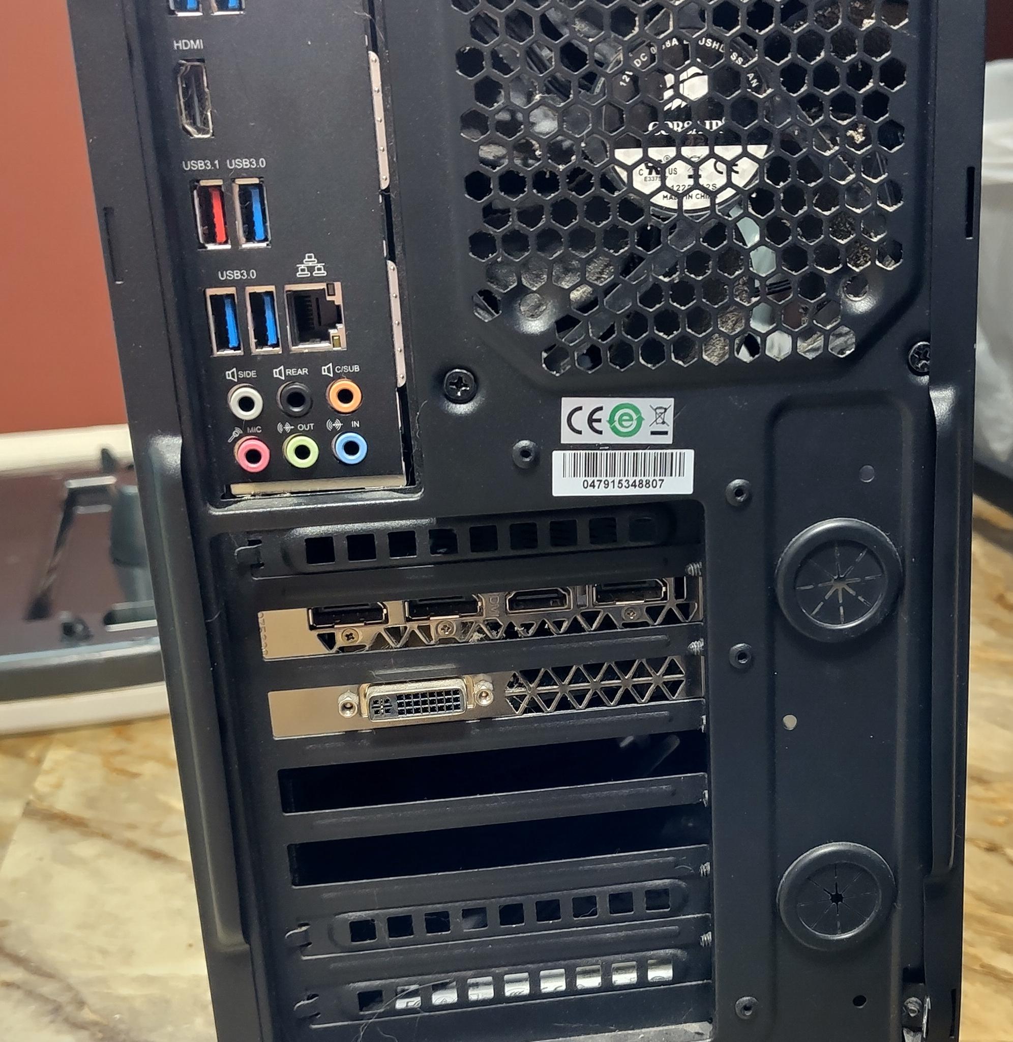 Old gaming PC for parts (no hard drive)