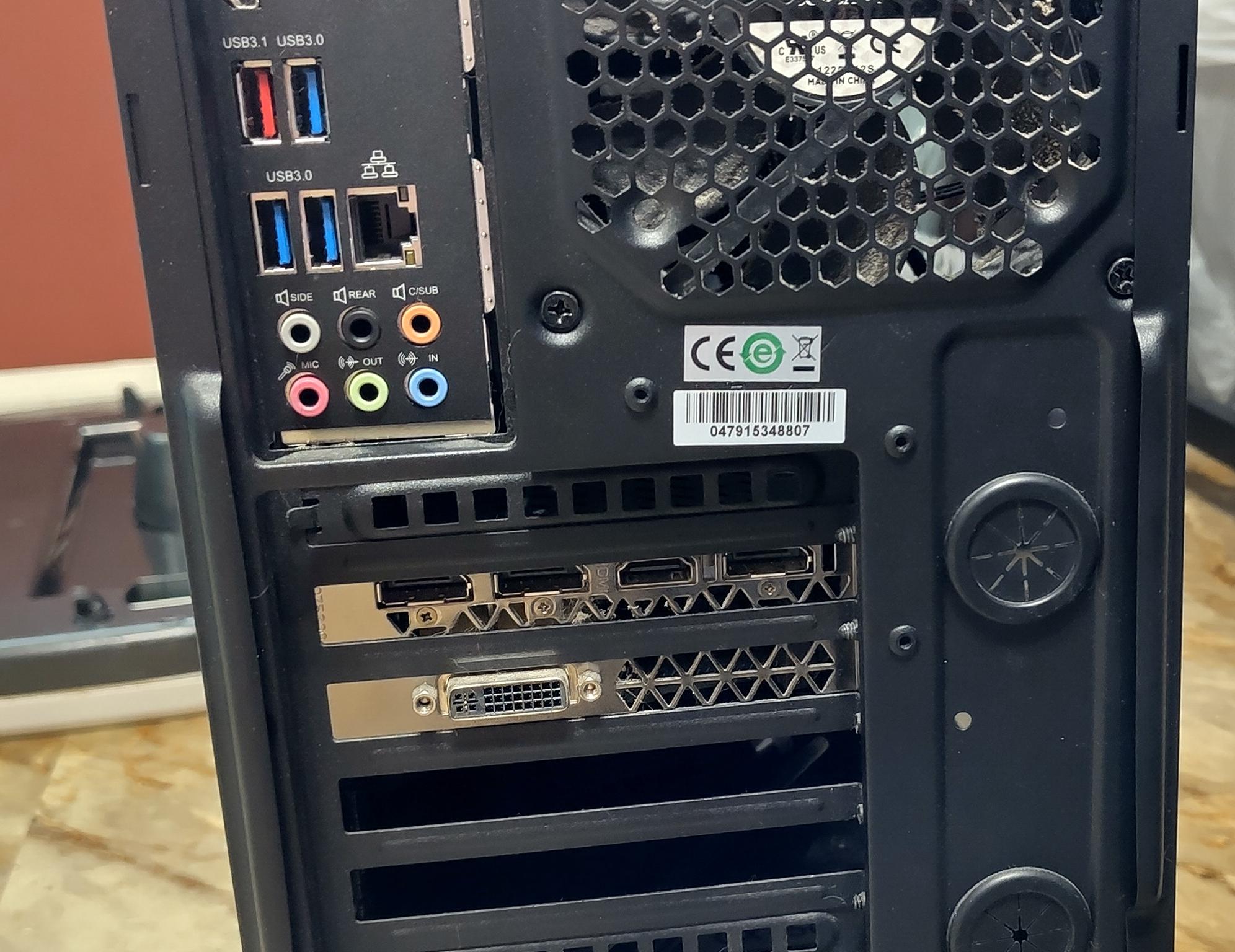 Old gaming PC for parts (no hard drive)