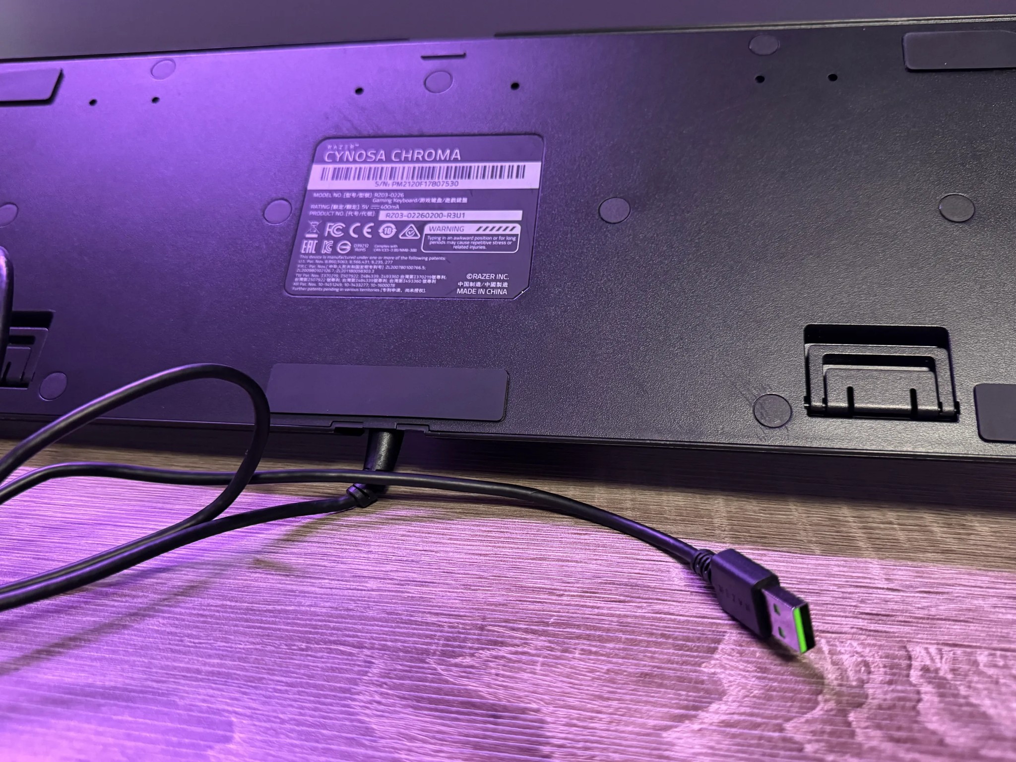 2017 Razer Cynosa Chroma Gaming Keyboard RGB