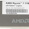 AMD Ryzen 7 7700X 8-Core, 16-Thread Unlocked Desktop Processor