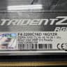 G.Skill 16GB DDR4 RGB