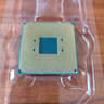 AMD Ryzen 5 1600 CPU