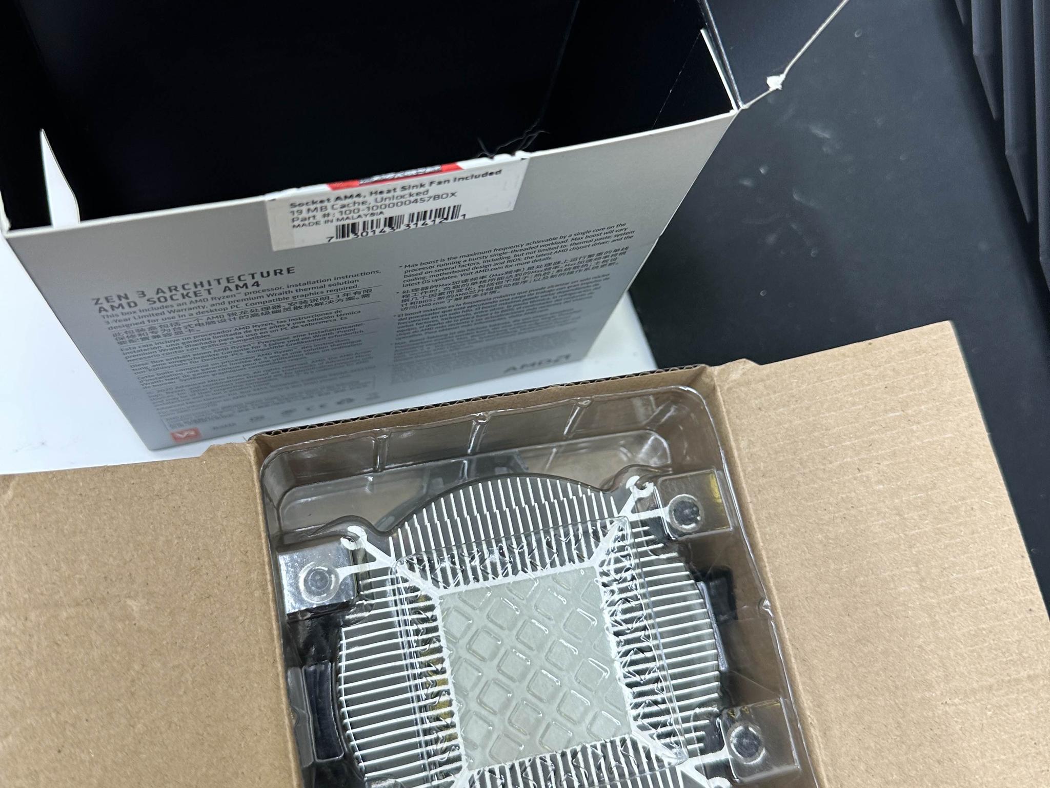 AMD Wraith Stealth Cooler