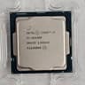Intel Core i5-10400F LGA1200
