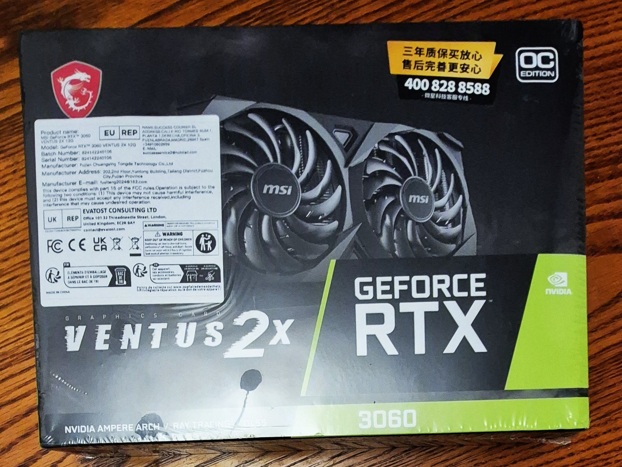 Asus X670E-Pro WIFI, Ryzen 9 7950X CPU, MSI 12GB GeForce RTX 3060, 32GB RAM, AIO Cooler, 4TB M.2 SSD